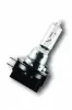 Glühlampe, Fernscheinwerfer 12 V 65 W H9B ams-OSRAM 64243 Bild Glühlampe, Fernscheinwerfer 12 V 65 W H9B ams-OSRAM 64243