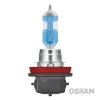 Glühlampe, Fernscheinwerfer 12 V 55 W H11 ams-OSRAM 64211NL-01B Bild Glühlampe, Fernscheinwerfer 12 V 55 W H11 ams-OSRAM 64211NL-01B