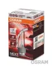 Glühlampe, Fernscheinwerfer 85 V 35 W D2S (Gasentladungslampe) ams-OSRAM 66240XNL Bild Glühlampe, Fernscheinwerfer 85 V 35 W D2S (Gasentladungslampe) ams-OSRAM 66240XNL