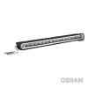 Fernscheinwerfer ams-OSRAM LEDDL107-SP Bild Fernscheinwerfer ams-OSRAM LEDDL107-SP