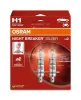 Glühlampe, Fernscheinwerfer 12 V 55 W H1 ams-OSRAM 64150NBS-2HB Bild Glühlampe, Fernscheinwerfer 12 V 55 W H1 ams-OSRAM 64150NBS-2HB