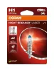 Glühlampe, Fernscheinwerfer 12 V 55 W H1 ams-OSRAM 64150NL-1BL Bild Glühlampe, Fernscheinwerfer 12 V 55 W H1 ams-OSRAM 64150NL-1BL