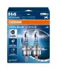 Glühlampe, Fernscheinwerfer 12 V 60/55 W H4 ams-OSRAM 64193CBN-2HB Bild Glühlampe, Fernscheinwerfer 12 V 60/55 W H4 ams-OSRAM 64193CBN-2HB