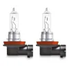 Glühlampe, Fernscheinwerfer 12 V 55 W H11 ams-OSRAM 64211NBS-2HB Bild Glühlampe, Fernscheinwerfer 12 V 55 W H11 ams-OSRAM 64211NBS-2HB