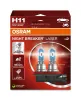 Glühlampe, Fernscheinwerfer 12 V 55 W H11 ams-OSRAM 64211NL-2HB Bild Glühlampe, Fernscheinwerfer 12 V 55 W H11 ams-OSRAM 64211NL-2HB