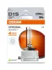 Glühlampe, Fernscheinwerfer 85 V 35 W D1S (Gasentladungslampe) ams-OSRAM 66140-1HB Bild Glühlampe, Fernscheinwerfer 85 V 35 W D1S (Gasentladungslampe) ams-OSRAM 66140-1HB