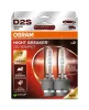 Glühlampe, Fernscheinwerfer 85 V 35 W D2S (Gasentladungslampe) ams-OSRAM 66240XN2-2HB Bild Glühlampe, Fernscheinwerfer 85 V 35 W D2S (Gasentladungslampe) ams-OSRAM 66240XN2-2HB