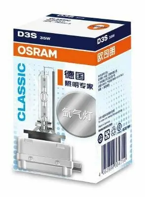 Glühlampe, Fernscheinwerfer 42 V 35 W D3S (Gasentladungslampe) ams-OSRAM 66340CLC Bild Glühlampe, Fernscheinwerfer 42 V 35 W D3S (Gasentladungslampe) ams-OSRAM 66340CLC