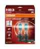 Glühlampe, Fernscheinwerfer 12 V 60 W HB3 ams-OSRAM 9005NL-2HB Bild Glühlampe, Fernscheinwerfer 12 V 60 W HB3 ams-OSRAM 9005NL-2HB