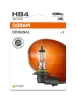 Glühlampe, Fernscheinwerfer 12 V 51 W HB4 ams-OSRAM 9006-1BL Bild Glühlampe, Fernscheinwerfer 12 V 51 W HB4 ams-OSRAM 9006-1BL