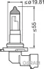 Glühlampe, Hauptscheinwerfer 12 V 42 W H10 ams-OSRAM 9145 Bild Glühlampe, Hauptscheinwerfer 12 V 42 W H10 ams-OSRAM 9145