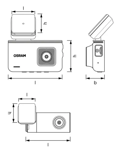 Unfalldatenspeicher ams-OSRAM ODC3500R Bild Unfalldatenspeicher ams-OSRAM ODC3500R
