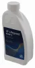 Achsgetriebeöl 75W-85 ZF 0671.090.572 Bild Achsgetriebeöl 75W-85 ZF 0671.090.572