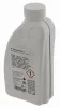 Achsgetriebeöl 75W-85 ZF 0671.090.572 Bild Achsgetriebeöl 75W-85 ZF 0671.090.572