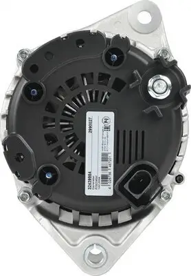 Generator 14 V HERTH+BUSS ELPARTS 32439984 Bild Generator 14 V HERTH+BUSS ELPARTS 32439984