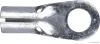 Lötverbinder HERTH+BUSS ELPARTS 50250356 Bild Lötverbinder HERTH+BUSS ELPARTS 50250356