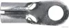 L&ouml;tverbinder HERTH+BUSS ELPARTS 50250511