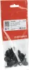 Clip, Zier-/Schutzleiste karosserieseitig Stoßfänger HERTH+BUSS ELPARTS 50267520 Bild Clip, Zier-/Schutzleiste karosserieseitig Stoßfänger HERTH+BUSS ELPARTS 50267520