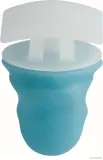 Clip, Zier-/Schutzleiste Innenraumverkleidung Seitenwand Türverkleidung HERTH+BUSS ELPARTS 50267547