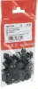 Clip, Zier-/Schutzleiste Seitenwand Türverkleidung HERTH+BUSS ELPARTS 50267548 Bild Clip, Zier-/Schutzleiste Seitenwand Türverkleidung HERTH+BUSS ELPARTS 50267548