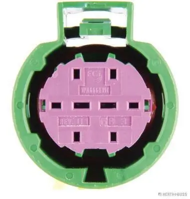 Kabelreparatursatz, Hauptscheinwerfer beidseitig HERTH+BUSS ELPARTS 51277280 Bild Kabelreparatursatz, Hauptscheinwerfer beidseitig HERTH+BUSS ELPARTS 51277280