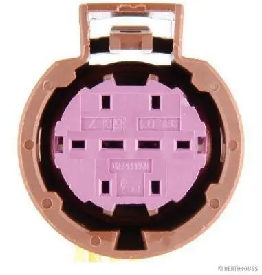 Kabelreparatursatz, Hauptscheinwerfer beidseitig HERTH+BUSS ELPARTS 51277281