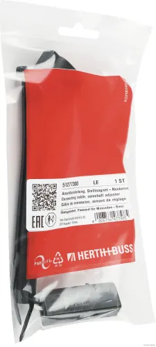 Anschlussleitung, Stellmagnet-Nockenwellenverstellung HERTH+BUSS ELPARTS 51277300 Bild Anschlussleitung, Stellmagnet-Nockenwellenverstellung HERTH+BUSS ELPARTS 51277300