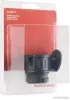 Adapter, Steckdose 12 V HERTH+BUSS ELPARTS 51305472066 Bild Adapter, Steckdose 12 V HERTH+BUSS ELPARTS 51305472066