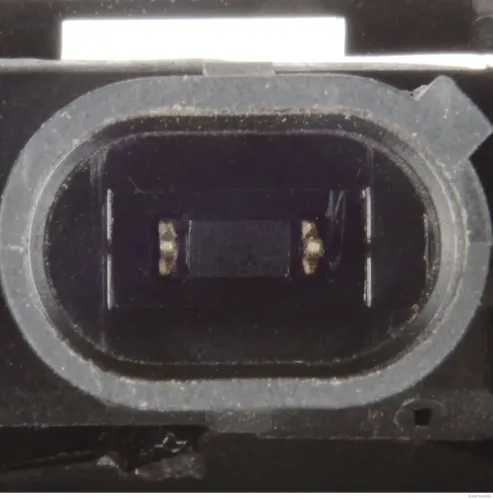 Türschloss hinten rechts HERTH+BUSS ELPARTS 73100063 Bild Türschloss hinten rechts HERTH+BUSS ELPARTS 73100063