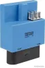 Steuergerät, Kraftstoffpumpe 12 V HERTH+BUSS ELPARTS 75614297 Bild Steuergerät, Kraftstoffpumpe 12 V HERTH+BUSS ELPARTS 75614297