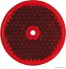 Rückstrahler Anbau HERTH+BUSS ELPARTS 78623033 Bild Rückstrahler Anbau HERTH+BUSS ELPARTS 78623033
