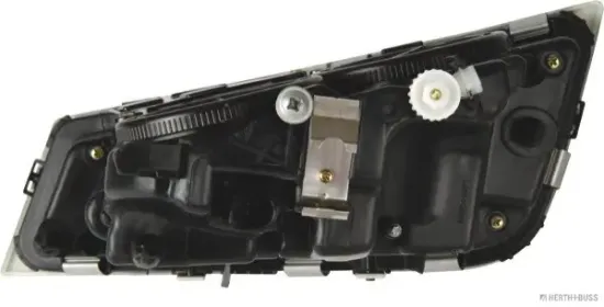 Fernscheinwerfer rechts HERTH+BUSS ELPARTS 81660042 Bild Fernscheinwerfer rechts HERTH+BUSS ELPARTS 81660042
