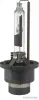 Glühlampe, Fernscheinwerfer 85 V 35 W HERTH+BUSS ELPARTS 89901221 Bild Glühlampe, Fernscheinwerfer 85 V 35 W HERTH+BUSS ELPARTS 89901221