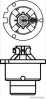 Glühlampe, Fernscheinwerfer 85 V 35 W HERTH+BUSS ELPARTS 89901221 Bild Glühlampe, Fernscheinwerfer 85 V 35 W HERTH+BUSS ELPARTS 89901221