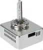 Gl&uuml;hlampe, Fernscheinwerfer 12 V 25 W D5S HERTH+BUSS ELPARTS 89901323