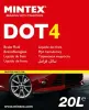 Bremsflüssigkeit MINTEX MBF4-20000 Bild Bremsflüssigkeit MINTEX MBF4-20000