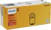 Glühlampe, Blinkleuchte 12 V 10 W RY10W Kugellampe PHILIPS 12093NACP Bild Glühlampe, Blinkleuchte 12 V 10 W RY10W Kugellampe PHILIPS 12093NACP