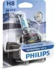 Glühlampe, Fernscheinwerfer 12 V 35 W H8 PHILIPS 12360WVUB1 Bild Glühlampe, Fernscheinwerfer 12 V 35 W H8 PHILIPS 12360WVUB1