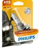 Glühlampe, Fernscheinwerfer 12 V 55/15 W H15 PHILIPS 12580B1 Bild Glühlampe, Fernscheinwerfer 12 V 55/15 W H15 PHILIPS 12580B1