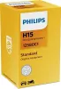 Glühlampe, Fernscheinwerfer 12 V 55/15 W H15 PHILIPS 12580C1 Bild Glühlampe, Fernscheinwerfer 12 V 55/15 W H15 PHILIPS 12580C1