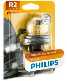 Glühlampe, Fernscheinwerfer 12 V 45/40 W R2 (Bilux) PHILIPS 12620B1