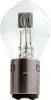 Glühlampe, Fernscheinwerfer 12 V 35/35 W S2 PHILIPS 12728C1 Bild Glühlampe, Fernscheinwerfer 12 V 35/35 W S2 PHILIPS 12728C1