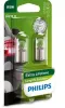 Glühlampe, Blinkleuchte 12 V 5 W R5W Kugellampe PHILIPS 12821LLECOB2 Bild Glühlampe, Blinkleuchte 12 V 5 W R5W Kugellampe PHILIPS 12821LLECOB2