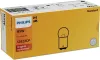 Glühlampe, Blinkleuchte 12 V 5 W R5W Kugellampe PHILIPS 12822CP