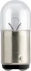 Glühlampe, Blinkleuchte 12 V 5 W R5W Kugellampe PHILIPS 12822CP Bild Glühlampe, Blinkleuchte 12 V 5 W R5W Kugellampe PHILIPS 12822CP