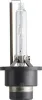 Glühlampe, Fernscheinwerfer 42 V 35 W D4S (Gasentladungslampe) PHILIPS 42402VIC1 Bild Glühlampe, Fernscheinwerfer 42 V 35 W D4S (Gasentladungslampe) PHILIPS 42402VIC1