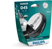 Glühlampe, Fernscheinwerfer 42 V 35 W D4S (Gasentladungslampe) PHILIPS 42402XV2S1