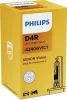 Glühlampe, Fernscheinwerfer 42 V 35 W D4R (Gasentladungslampe) PHILIPS 42406VIC1 Bild Glühlampe, Fernscheinwerfer 42 V 35 W D4R (Gasentladungslampe) PHILIPS 42406VIC1