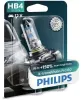 Glühlampe, Fernscheinwerfer 12 V 51 W HB4 PHILIPS 9006XVPB1 Bild Glühlampe, Fernscheinwerfer 12 V 51 W HB4 PHILIPS 9006XVPB1