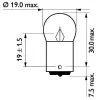 Glühlampe, Kennzeichenleuchte 24 V 10 W R10W Kugellampe PHILIPS 13814CP Bild Glühlampe, Kennzeichenleuchte 24 V 10 W R10W Kugellampe PHILIPS 13814CP